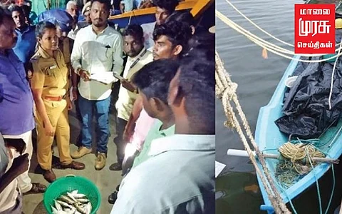 சுருக்குமடி வலையை தடை செய்ய கோரி 21 மீனவ கிராமங்கள் வேலை நிறுத்தம்!!