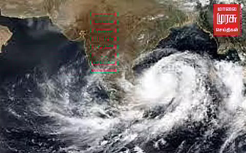 வடக்கு வங்க கடலில் உருவாகியது காற்றழுத்த தாழ்வு மண்டலம்...!