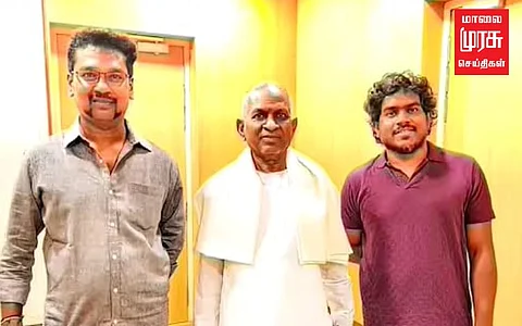 அப்பா இளையராஜா எழுதிய பாடலை...முதன் முறையாக பாடிய யுவன்சங்கர் ராஜா!