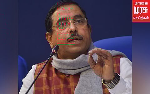 "பிரதமர் நாற்காலியை பிறப்புரிமையாக கருதுகிறது காங்கிரஸ்" பிரல்ஹாத் ஜோஷி!!