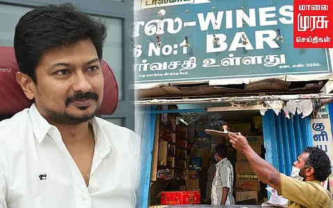 டாஸ்மாக் வரலாற்றில் முதன்முறையாக, கவுன்சிலிங் அடிப்படையில் பணி இடமாறுதல் ஆணை!!