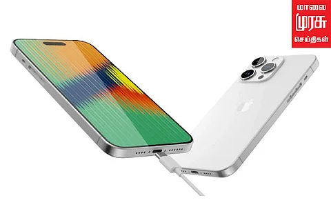 ஐபோன் 15 சீரிஸில் Bezel less display!!