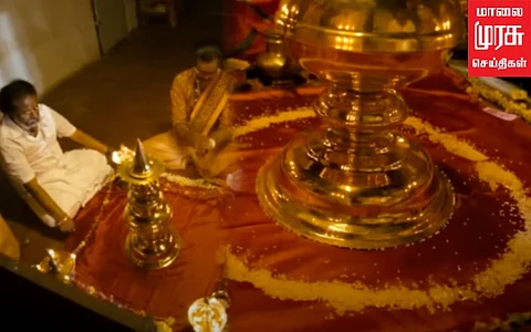 ரைஸ் புல்லிங் மிஷின்... சதுரங்க வேட்டை பட பாணியில் ஒரு மோசடி!!