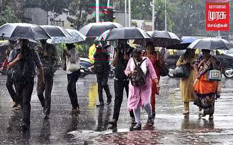 அடுத்த 7 நாட்களுக்கு மிதமான மழைக்கு வாய்ப்பு...!