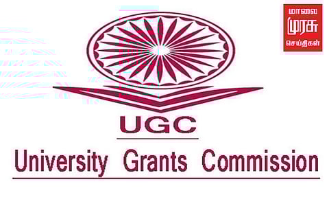 நாட்டில் 20 போலி பல்கலைக்கழகங்கள்... யுஜிசி அதிர்ச்சி தகவல்!!