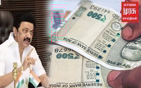 குடும்பத் தலைவிகளின் விவரங்கள் 6-ம் தேதி முதல் சரிபார்ப்பு!!