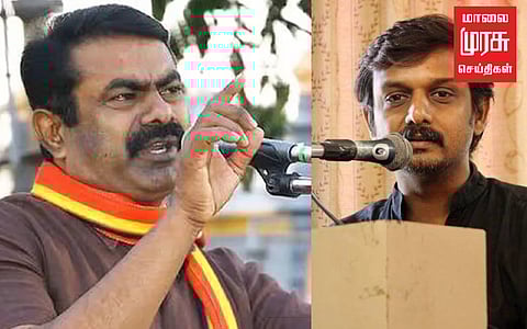 "பாதிக்கப்பட்ட சமூகங்களையே குற்றவாளிகளாக்குகிறார் சீமான்" திருமுருகன் காந்தி குற்றச்சாட்டு!