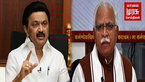 ” ஹரியானா விவகாரத்தில் எந்தவித பாரபட்சமும் இன்றி கடுமையான நடவடிக்கை எடுக்க வேண்டும்” - மு.க. ஸ்டாலின்.