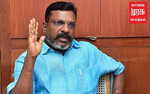 "நாட்டில் நடப்பதை திசைத்திருப்பக் கூடிய வகையில் சீமான் பேசியது அதிர்ச்சியளிக்கிறது" -தொல். திருமாவளவன்!