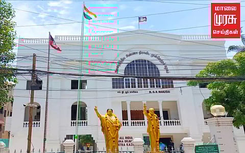 மதுரை மாநாடு; எடப்பாடி பழனிச்சாமி தலைமையில் ஆலோசனை கூட்டம்!