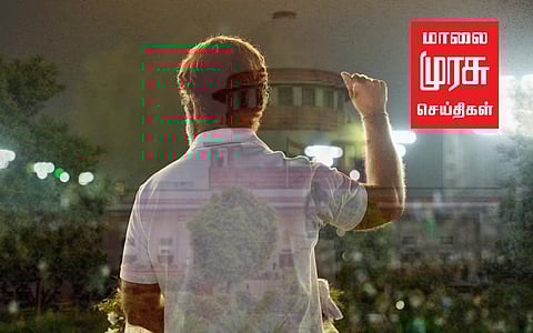 ராகுல்காந்தியின் தண்டனை நிறுத்தி வைப்பு... வழக்கு கடந்து வந்த பாதை!!