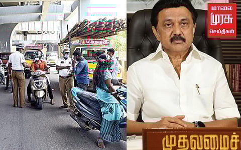 விபத்தில் உயிரிழந்த காவலரின் குடும்பத்தினருக்கு நிதியுதவி அறிவித்தார் முதலமைச்சர்!