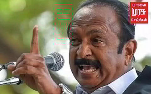 மீனவர் பிரச்சினைப் பற்றி விவாதிக்கப்பட்டதா? வைகோவின் கேள்வி, அமைச்சரின் பதில்!