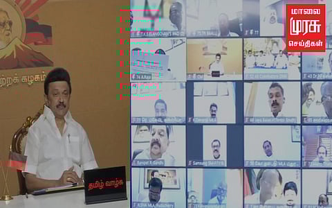 கருணாநிதியின் நூற்றாண்டு விழா, நாடாளுமன்ற தேர்தல் பணிகள் குறித்து விவாதம்!