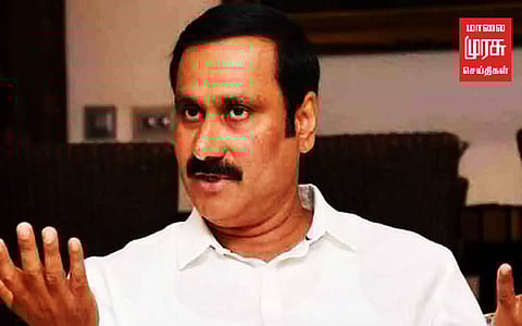 1000 பேருந்துகள் கொள்முதல்: மறு ஒப்பந்தப்புள்ளி கோர வேண்டும் ...அன்புமணி இராமதாஸ் வலியுறுத்தல்!!