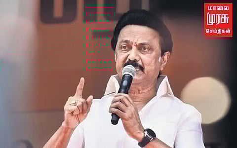 பொதுமேடைகளில் சண்டை போடும் திமுகவினர்: எச்சரிக்கை விடுத்த மு.க.ஸ்டாலின்!