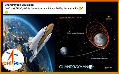 ” நிலவின் சுற்று வட்டப் பாதைக்குள் நுழைந்தது சந்திராயன்-3 ” - இஸ்ரோ அறிவிப்பு..!