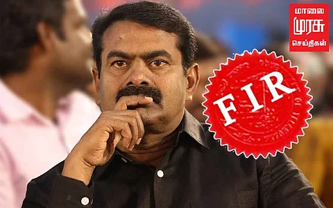 கிறிஸ்தவா்கள், இஸ்லாமியா்கள் குறித்து சர்ச்சை கருத்து; சீமான் மீது வழக்குப்பதிவு...!