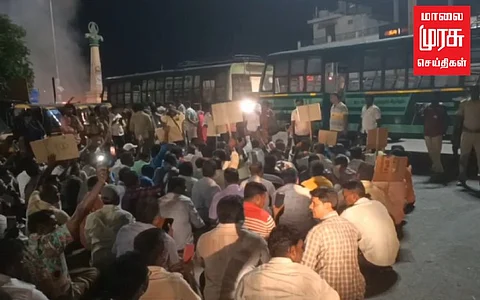 அமைச்சர் வீட்டை முற்றுகையிட முயற்சி; தொழிலாளர்கள் கைது!