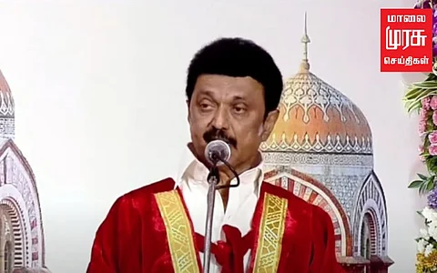 ”பாரதியாரின் சொல்லுக்கேற்ப இந்திய குடியரசுத் தலைவராக திரௌபதி முர்மு கோலோச்சி இருக்கிறார்” - முக. ஸ்டாலின்..