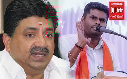 "உண்மையைப் பேசிய பி.டி.ஆர்-க்கு அமைச்சரவை மாற்றம்" அண்ணாமலை விமர்சனம்!!