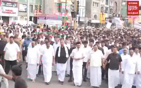 கலைஞர் கருணாநிதியின் 5-ஆம் ஆண்டு நினைவு நாள்...திமுக சார்பில் அமைதிப் பேரணி!