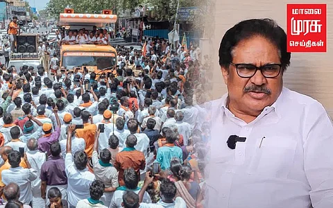 "என் மண் என் மக்கள் யாத்திரைக்கு காசு கொடுத்து கூட்டத்தை கூட்டுகின்றனர்" திருநாவுக்கரசர் எம்.பி!!