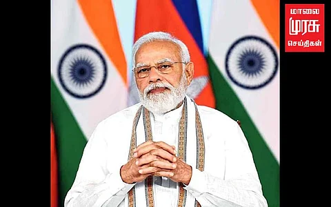 "ஊழலை வளர்க்கவே காங்கிரஸ் பணியாற்றுகிறது" பிரதமர் மோடி விமர்சனம்!!