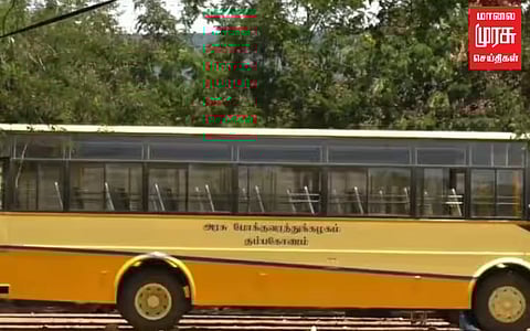 நவீன வசதிகளுடன் வடிவமைக்கப்பட்ட மஞ்சள் நிற பேருந்து...வருகிற 11 ஆம் தேதி திறந்து வைக்கிறார் முதலமைச்சர்!