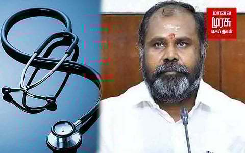 "நீட் தேர்வு ரத்து வாக்குறுதி; நிறைவேற்றப்படவில்லை" நினைவூட்டும் ஆர்.பி.உதயகுமார்!