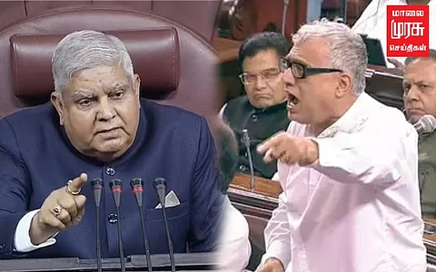 தொடர் முழுவதும் இடைநீக்கம் செய்யப்பட்டார் திரிணாமுல் காங்.உறுப்பினர் டெரெக் ஓ பிரெய்ன்!