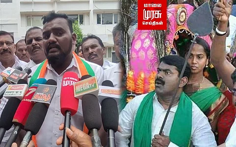 "மதக்கலவரத்தை தூண்டும் சீமான்" காங்கிரஸ் புகார்!