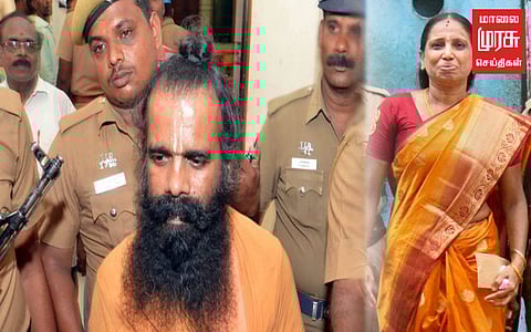 ராஜிவ்காந்தி கொலை வழக்கில் தொடர்புடைய முருகன் போலீஸ் பாதுகாப்பு கேட்டு மனு...!