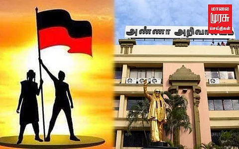 மீண்டும் மாணவர் மன்றம்; திமுக மாணவர் அணிக்கு அறிவுறுத்தல்!