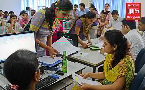 பொறியியல் சேர்க்கை; தொடங்கியது 2ஆம் கட்ட கலந்தாய்வு!