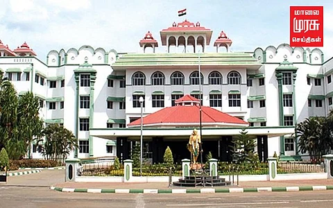 கொள்ளைபோன நகை; கண்டுபிடிக்காத போலீஸ்; இழப்பீடு கேட்டு மனு!