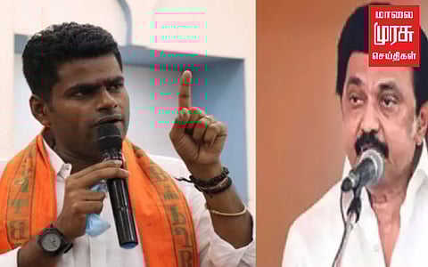 "நேருவின் மகளே வருக...” உங்கள் தந்தை கூறியது மறந்து போச்சா? முதலமைச்சருக்கு அண்ணாமலை பதிலடி!