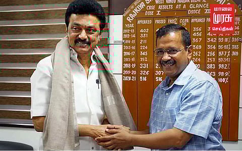 முதலமைச்சர் ஸ்டாலினுக்கு டெல்லி முதலமைச்சர் அரவிந்த் கெஜ்ரிவால் நன்றி...!