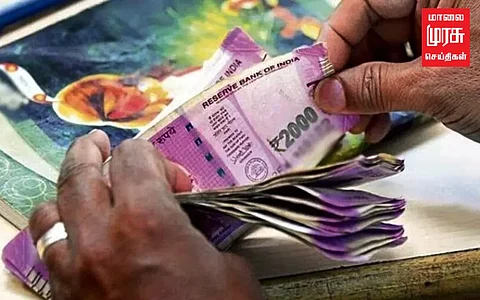 தீபாவளியை முன்னிட்டு முன்கூட்டியே மகளிர் உரிமைத்தொகை!