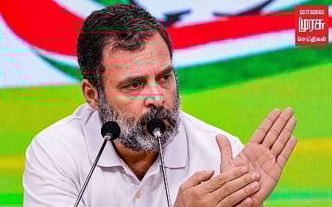 "பாஜகவினர் தேச பக்தர்கள் அல்ல, தேச துரோகிகள்" இராகுல் காந்தி!