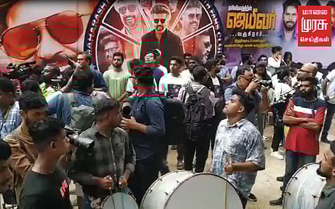 ஜெயிலர் திரைப்படம் வெளியீடு; இரசிகர்கள் உற்சாக வரவேற்பு!