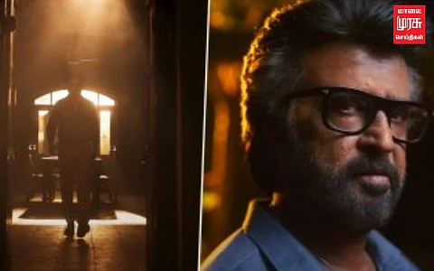 ”ஜெயிலர்” படத்திற்காக ஊழியர்களுக்கு விடுமுறை அளித்த தனியார் நிறுவனம்...!