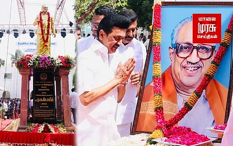 பேராசிரியர் அன்பழகனுக்கு சிலை; திறந்து வைத்த முதலமைச்சர்!