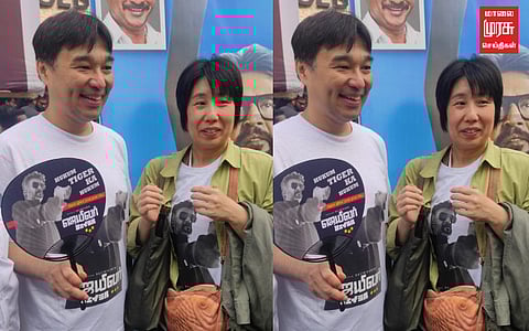 ”ஜெயிலர் “ படத்திற்காக இந்தியாவுக்கு வந்த ஜப்பானிய ரசிகர்கள்...!