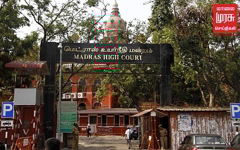 "நீதிமன்றம் என்.எல்.சி.க்கு மட்டுமல்ல... தொழிலாளர்களுக்கும் தான்" உயர்நீதிமன்றம் கருத்து!