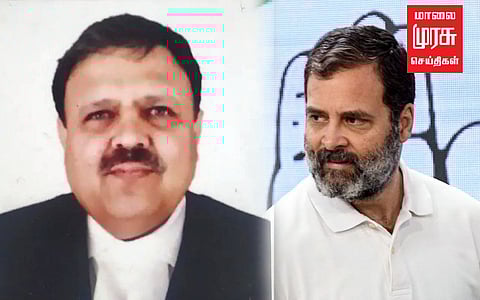 ராகுலுக்கு எதிராக உத்தரவிட்ட நீதிபதி பணியிட மாற்றம்...!