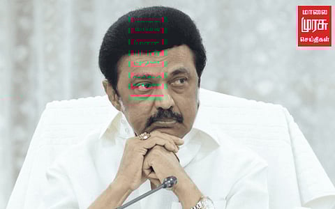 நாங்குநேரி சம்பவம்: "மாணவர்களிடையேயான வேறுபாடு, வன்முறையாக மாறியது சகிக்க முடியாத ஒன்று" முதலமைச்சர் கண்டனம்!!