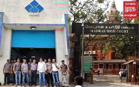 மதுபான ஆலை; வங்கிக் கணக்கை முடக்கிய தமிழக அரசின் உத்தரவு; தற்காலிக நிறுத்தம்!