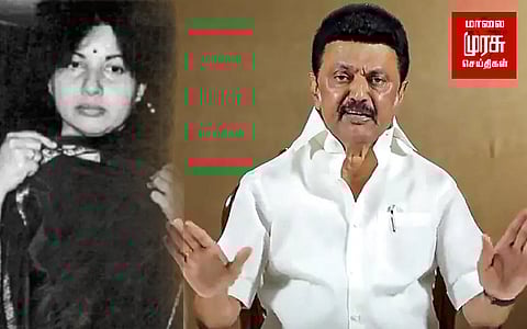 "சட்ட மன்றத்தில் அப்படியொரு சம்பவம் நடக்கவில்லை, ஜெயலலிதா நாடகமாடினார்" முதலமைச்சர் பதில்!!