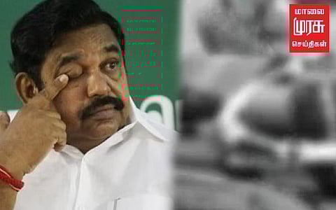 ”பள்ளி பருவத்திலேயே மாணவர்கள் சாதி வன்முறையில் ஈடுபடுவது வருத்தமளிக்கிறது”எடப்பாடி பழனிசாமி!